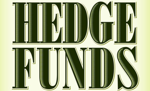 Хедж-фонды: общее описание, структура, участники, стратегии, место на финансовом рынке
